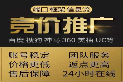 SEM运营公司案例解析：效果营销之道