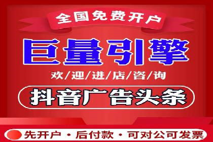 SEM代运营案例：行业领军企业实践