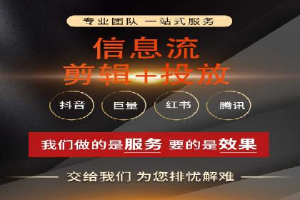 竞价排名案例：行业领先企业经验